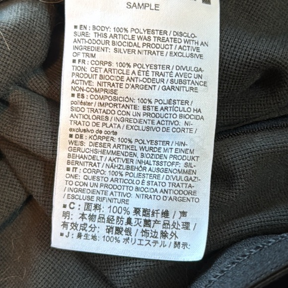 Arc’teryx Mens Arcteryx Motus Ar Bottoms - Picture 7 of 8